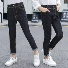 Джинсы для девочек весна-лето г., стиль, повседневные тонкие брюки на гусеничном ходу для больших мальчиков детские штаны в западном стиле, корейский стиль