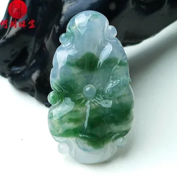 

Hezhou jewelry!Myanmar natural jade!Exquisite hand carving!Floral pendant!Exquisite workmanship! 7.56g