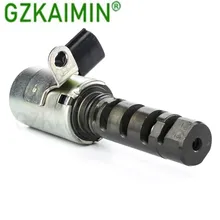 Высокое качество кулачковый контрольный вентиль OEM 1028A022 для Mitsubishi Outlander Lancer