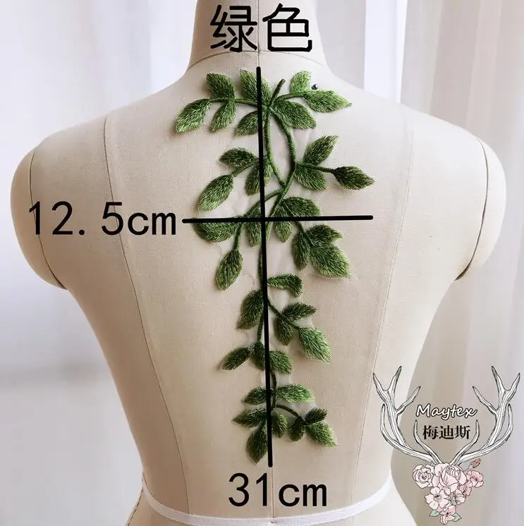 Lace Fabric Lace Sewing Supplies Lace Decoration Lace Accessories Lace Sewing Accessories 2 Pieces/1 Pair 12.5*31cm Green Leaf Venise Lace Trim Wedding Sewing Applique Crafts Lace Fabric For Wedding Dress Decoration