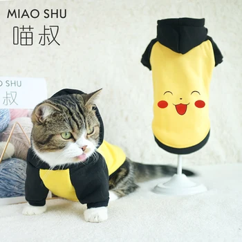 

Cat Clothes Autumn Winter Warm Cat Clothes Pet Clothes Sweater for Small Dogs Cats Chihuahua Pug Yorkies Cat Coat BB50WY