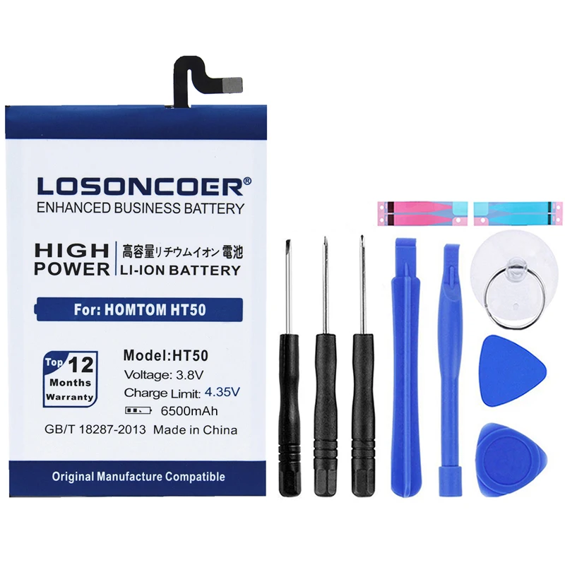 LOSONCOER 6500 мАч HT50 для HOMTOM HT50 хорошее качество батарея телефона+ Подарочные инструменты+ наклейки