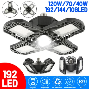 

Deformation LED Light E27 LED Bulb 120W 192LED 12000LM Garage Light 85~265V 4 LED Light Workshop Lamp for Warehouse Factory Gym