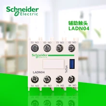 Контактор переменного тока мгновенный вспомогательный КОНТАКТНЫЙ модуль 4NC передний монтаж LADN04C аутентичный