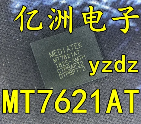 

5pcs/lot MT7621 MT7621A MT7621AT BGA378
