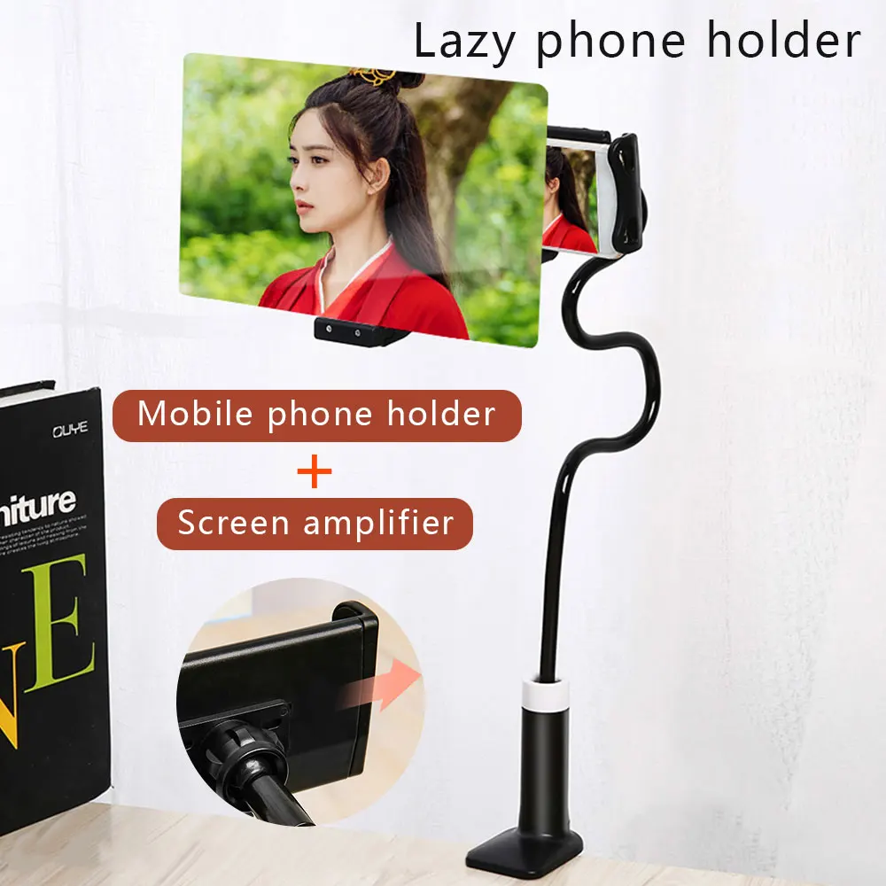 Günstige 8 12 zoll 3D Bildschirm Verstärker Handy Vergrößerungs Universal 360 Rotierenden Flexible Lange Arm faul Telefon Halter Schreibtisch Stehen