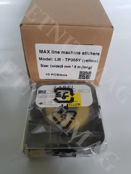 

Hot Sale max Cable I.D Printer Consumables Cassette tapes label lm-wx305y yellow 5mm for letatwin lm-380e, lm-400a, lm-390a / pc