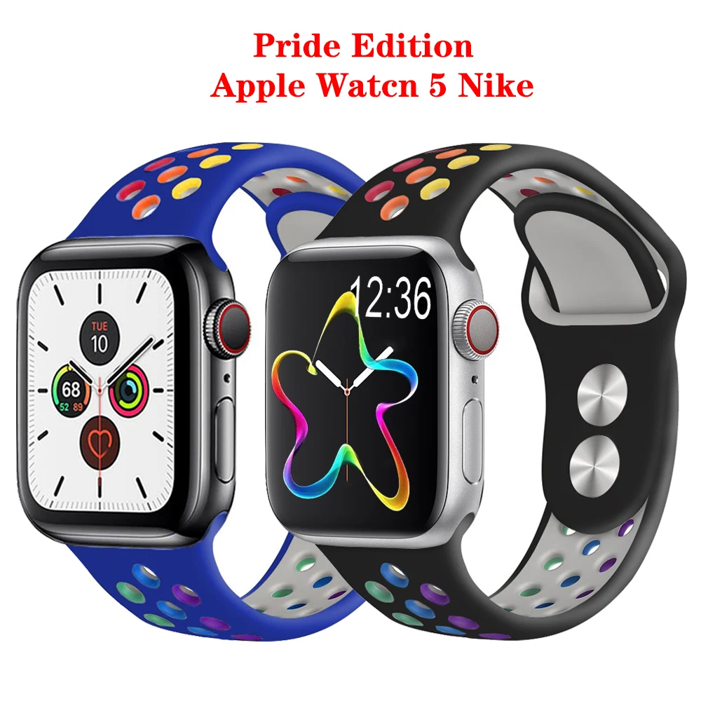 apple watch pride nike