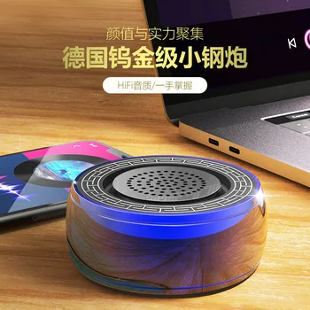 

TWS Bluetooth Speaker Heavy Bass Mini Soundbar Loud Volume Column Outdoor Waterproof Wireless Portable Speakers Support TF AUX