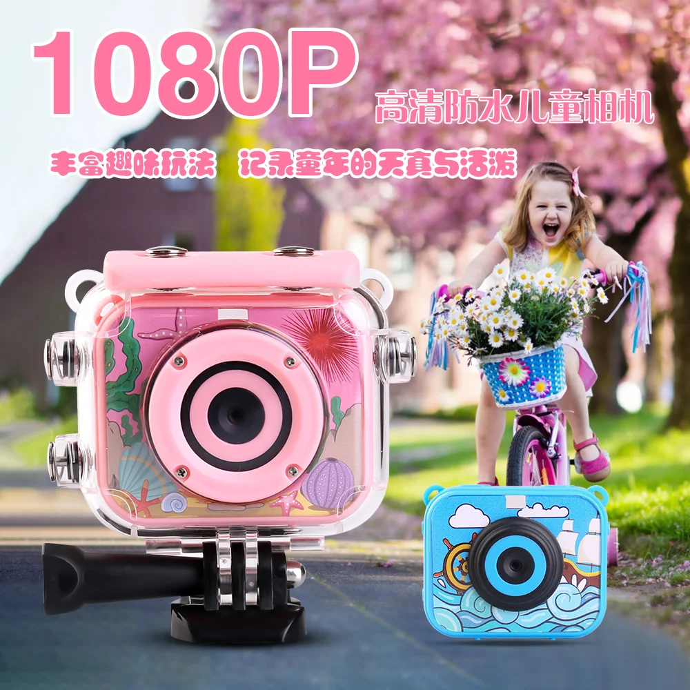 

Mini Children Kids Camera Digital Educational Toys 1080P Video 30m Waterproof Sport Camera Toy For Boys Girls Gift