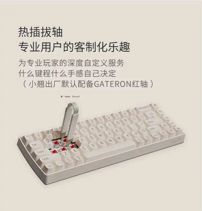 mini computer keyboard LOFREE Touch wireless mechanical keyboard bluetooth gaming home office red axis laptop tablet 68 and 100 keys gaming pc keyboard