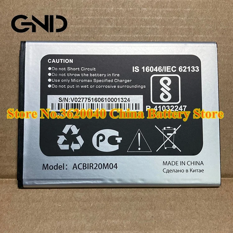 GND 3 8 V 2000 мА/ч 7.6Wh ACBIR20M04 Замена Батарея Для micromax R-41024643 мобильный телефон Новый