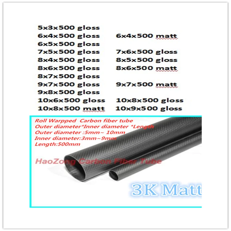 2 шт. трубка из углеродного волокна 3k OD 5 мм 6 7 8 9 10 x 500 мм|carbon fiber tube|carbon tube6mm carbon tube |