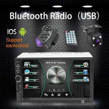 

Radio 2 Din Reversing Display 7 Inch Car Radio Touch Screen Stereo Multimedia Player Game Android/IOS Bluetooth FM USB AUX Input