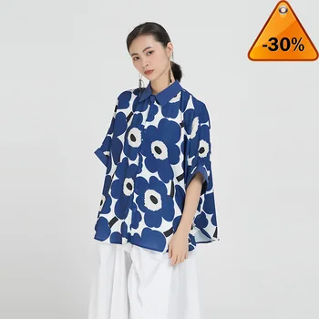 

Hit Color Print Blouse For Women Lapel Collar Batwing Short Sleeve Loose Free Size Casual Shirts Female 2020 Fashion