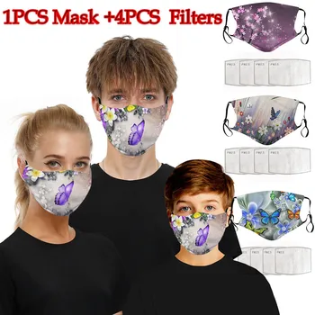 

skin care face mask Adult Women Man Masks Pollution 1pc Face Masks Reusable+4pc Disc mascarilla masque maseczki na twarz