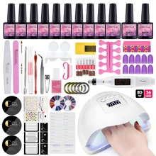 80 Вт/48 Вт/36 Вт УФ светодиодная лампа маникюрный набор кисточки для маникюра Набор гель-лаков для ногтей все для маникюра Набор для УФ-гель для дизайна ногтей набор для ногтей