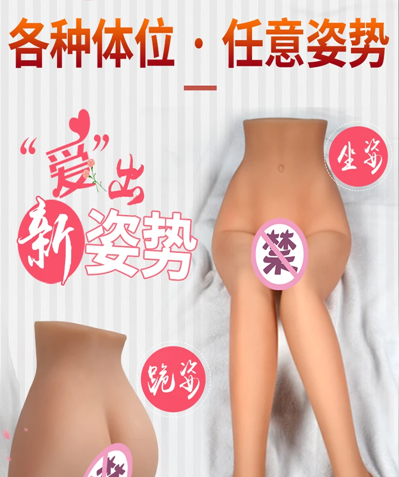 100cm Long Leg Model Sex Doll mini Half Body Sexy Dolls For Men Real Doll Love Pussy Size Sexdoll SexShop Store Vagina TPE