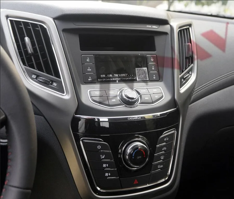 Excellent Tesla style Android 9.0 Car GPS Navigation car No DVD Player For Changan CS35 Auto Stereo radio Player tape recorder head unit 2