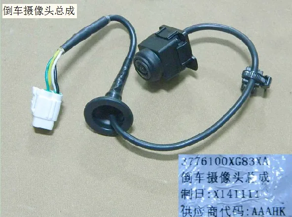 Двигатель 157 qmg