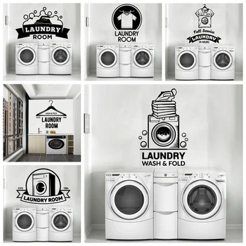 Laundry Room Stickers