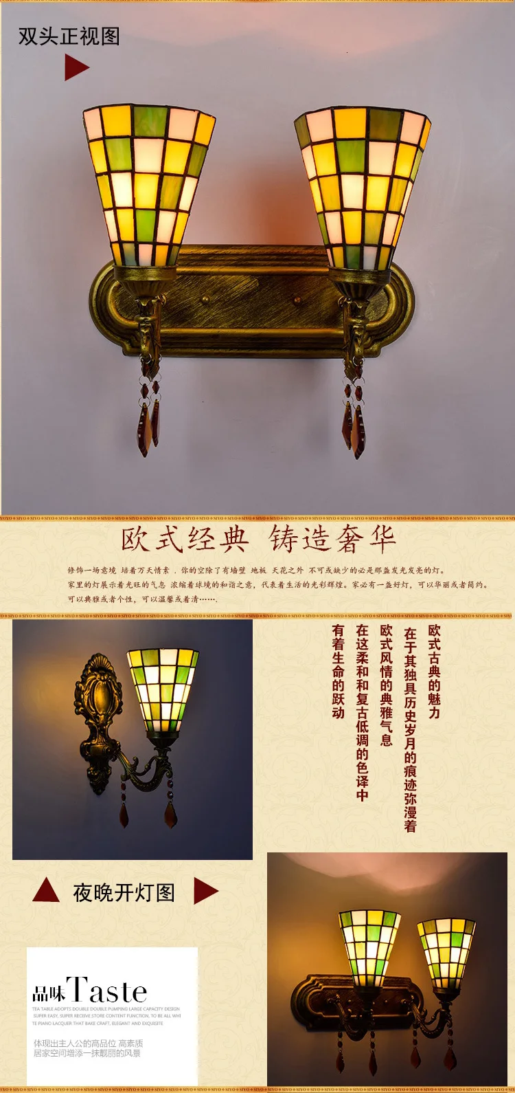 Европейский Средиземноморский Тиффани Ретро подвесной светильник прихожая уютная креативная лампа бар коридор