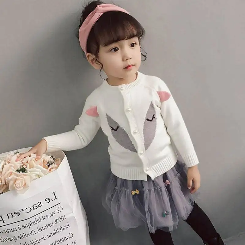 11750850151_137228122