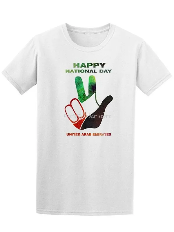 Happy National Day Arab Emirates Мужская футболка изображение от лета с круглым вырезом| |