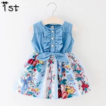 1ST INS/осенние платья для девочек джинсовое платье с длинными рукавами и цветочным принтом Модное детское платье с летящими рукавами и поясом