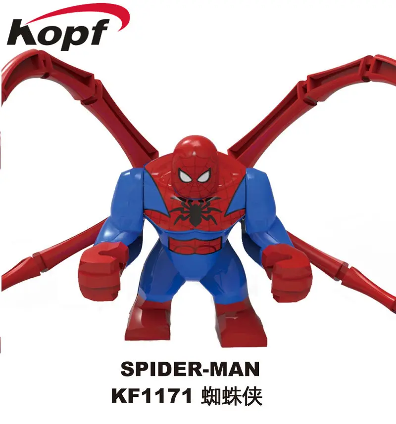 KF1171 20Pcs No Box 20 шт.,, строительные блоки большого размера, Серия Супермен, Бэтмен, Тор, Росомаха, Черная пантера, флэш-игрушки для детей KF6077 - Цвет: KF1171 20Pcs No Box