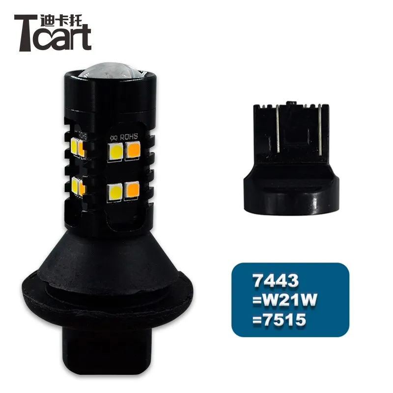 Tcart 2 шт. светодиодный светильник T20 7440 PY21W T25 3157 Canbus led DRL Дневной светильник s сигнала поворота светильник P21W 1156 WY21W BAY15D 7443 - Испускаемый цвет: 7443