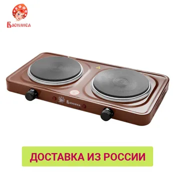 

Cooktops Vasilisa 0R-00001399 home kitchen appliances cooking plates cooktop PE8-2000 hob hobs electric stove stoves