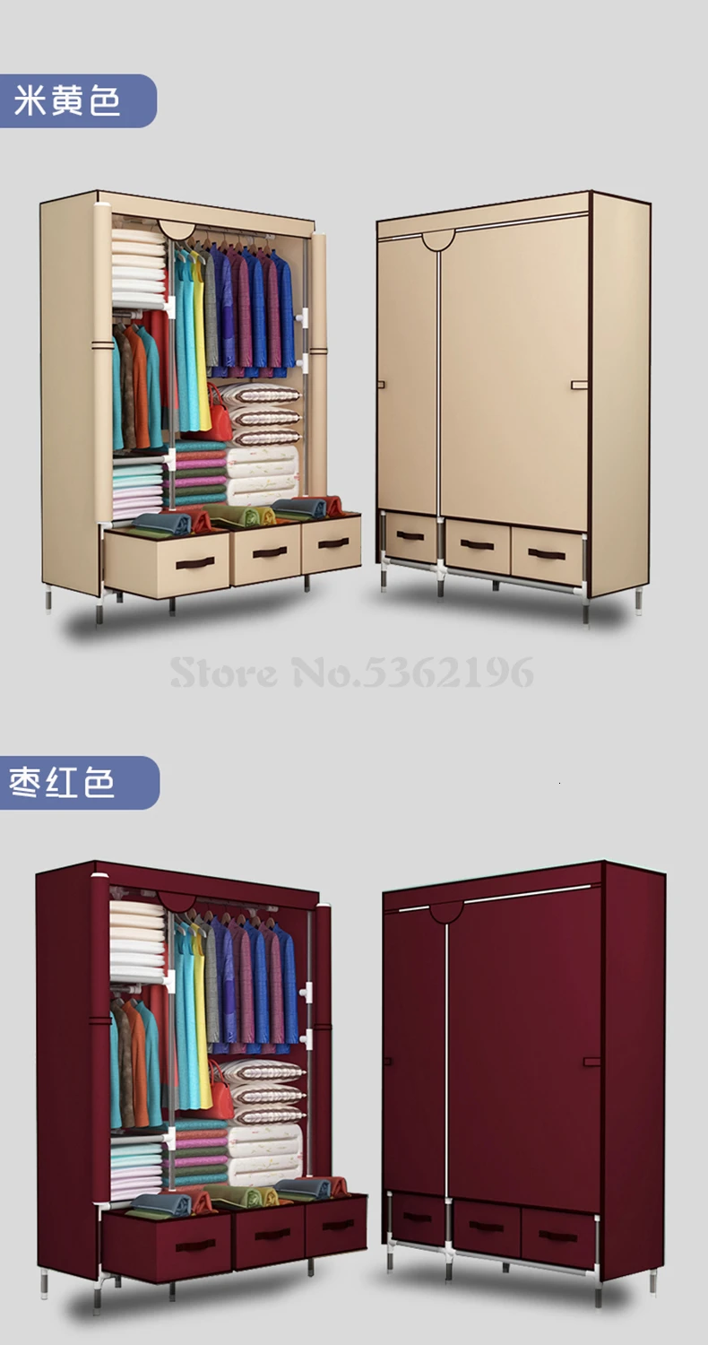 Wardrobe Simple Cloth Wardrobe Steel Pipe Bold Reinforcement Economical Thickening Simple Fabric Multi-coating All Steel Frame