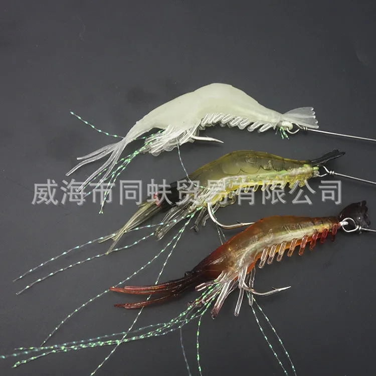 

Lure Fake Shrimp ye guang xia Bionic Shrimp Bait lu yu er Topmouth Culter Yellowcheck Carp Fake Shrimp Bait 6.5G