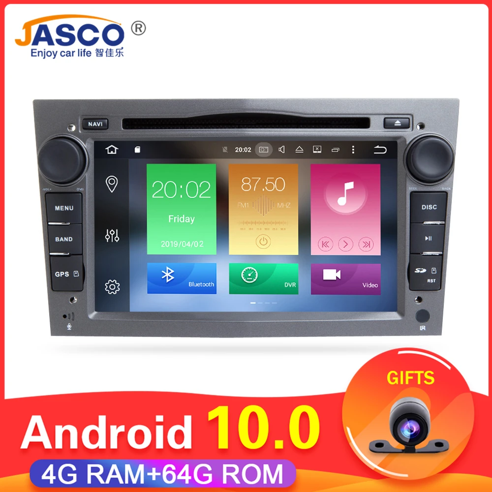 Автомобильный DVD-стереопроигрыватель для Opel Astra H Zafira Vivaro Vectra Tigra Corsa CRadio с 4 Гб ОЗУ