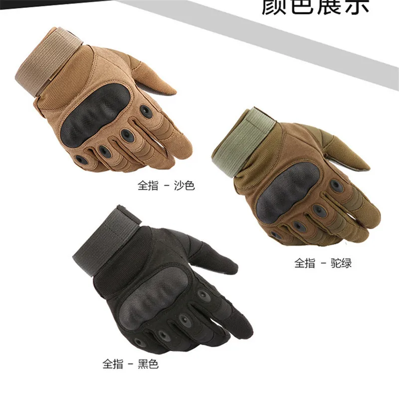 Outdoor Sports Gloves Air Gun Shooting Tactical Gloves Knuckle Anti-slip Anti-knife Cutting Military Full Finger Gloves Rubber