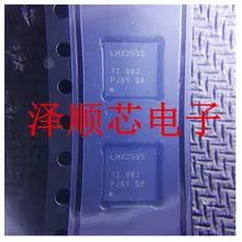 5 шт./лот LMX2595RHAR LMX2595RHAT LMX2595QFN40