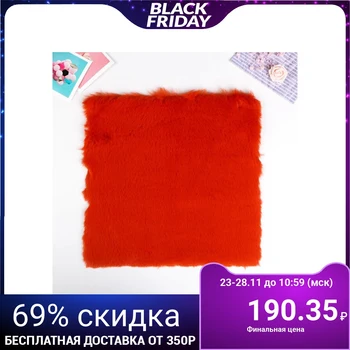 

Artificial fur for creativity, density 1200 g "Bright red" 30x30 cm 4449469