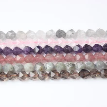 Ланьли 6/8/10/12 мм натуральный ювелирные изделия из жемчуга золото Сияющий Золотой песок камни бусины DIY для мужчины и женщины браслет ожерелье аксессуары