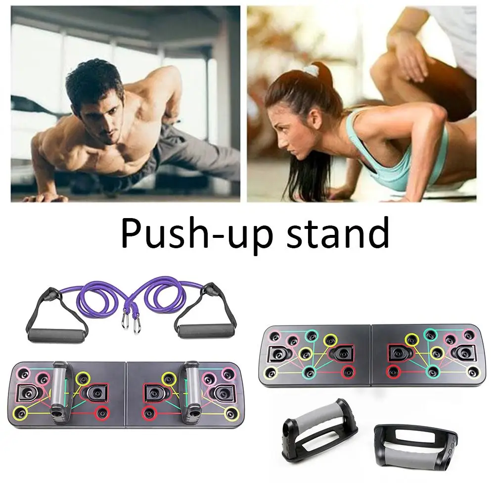 Push Up Board New Push-up Bracket Male Fitness Equipment Multi-function Home Chest Muscle Training Exercise Bracket