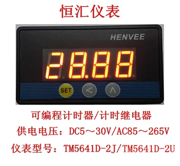 

2 Timers, 2 Time Relay Outputs, Multiple Timers, 2 Time Controllers