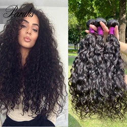Paruks Brazilian Natural Wave 100% Human Virgin Hair 1/3/4 Piece 8-40