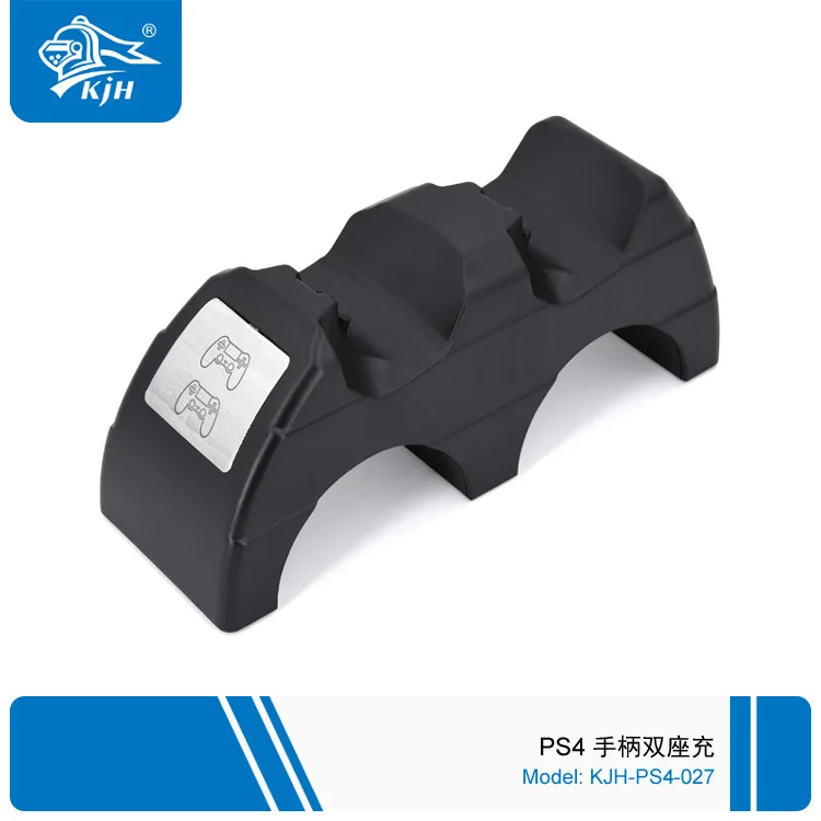

Kjh PS4 Arch Bridge Fixed Charger PS4 Slim Pro Handle Double Fixed Charger PS4 Wireless Handle Charger