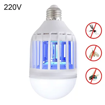 

110/220V UV LED Bulb 15W Mosquito Killer Lamp Mosquito Trap Insect Killer Light Bulb Fly Bug Zapper Night Light For Home