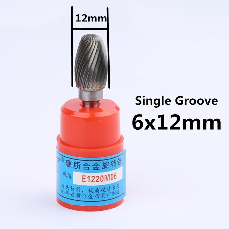 12mm Single Cut Jrealmer 1 шт. E Тип 6 мм хвостовик карбида вольфрама роторные заусенцы фреза роторный инструмент Заусенцы Роторный дремель - Цвет: 12mm Single Cut
