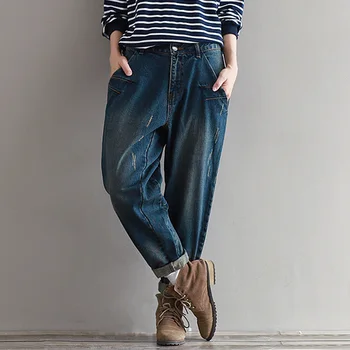 

Classic Slouchy Blue Jeans Women Loose Spliced Straight Denim Pants Female Zipper Waist Bleached Long Trousers 2020 Autumn S-3XL