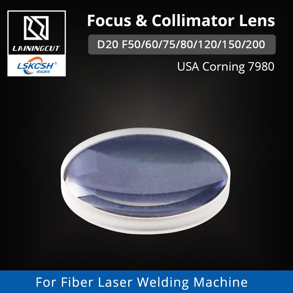 1 шт. фокус и Коллиматорные линзы LSKCSH D20 F50/60/75/80/120/150/200 мм США Corning 7980 для
