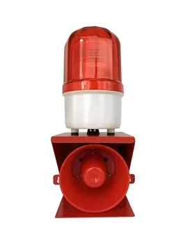 

Outdoor 24W 120db Sound Fire Loudspeaker Siren Alarm Horn Emergency Sound and Light Alarm with Red LED Flashing Strobe