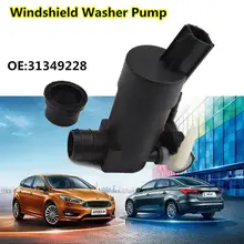 OE: 31349228 автомобильный насос стеклоомывателя стеклоочистителя скруббер спрей насос+ 7 шт. ремонтные Наборы инструментов для Ford focus MK2(2004