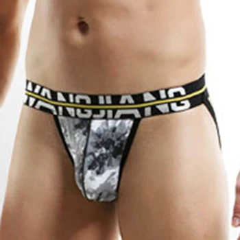 

Men's Sexy Low Rise Jock Strap Briefs Thong T-Back G-String Bulge Panties Ice Silk Print Thong